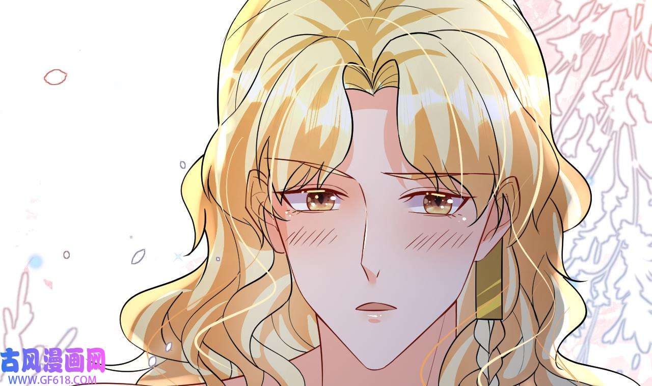 兽世夫君争宠成瘾39 第37话 教育他