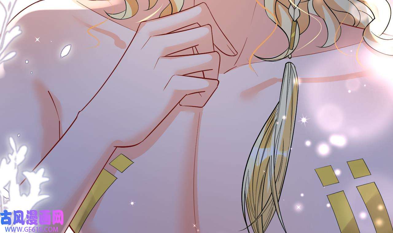 兽世夫君争宠成瘾39 第37话 教育他