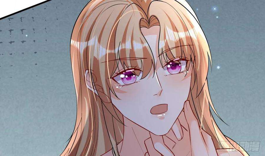 兽世夫君争宠成瘾37话 教育他