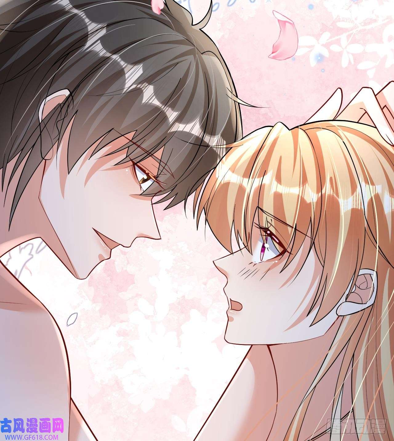 兽世夫君争宠成瘾第35话 计划通？