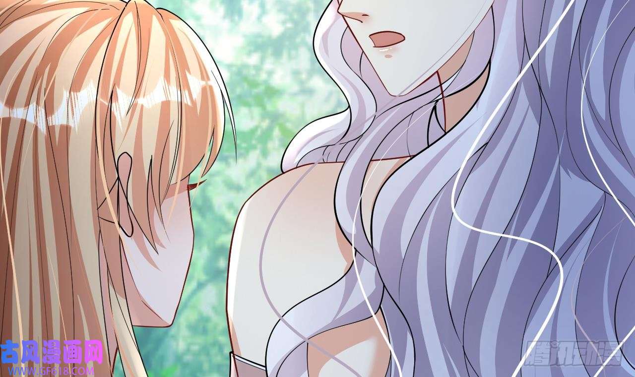 兽世夫君争宠成瘾第35话 计划通？