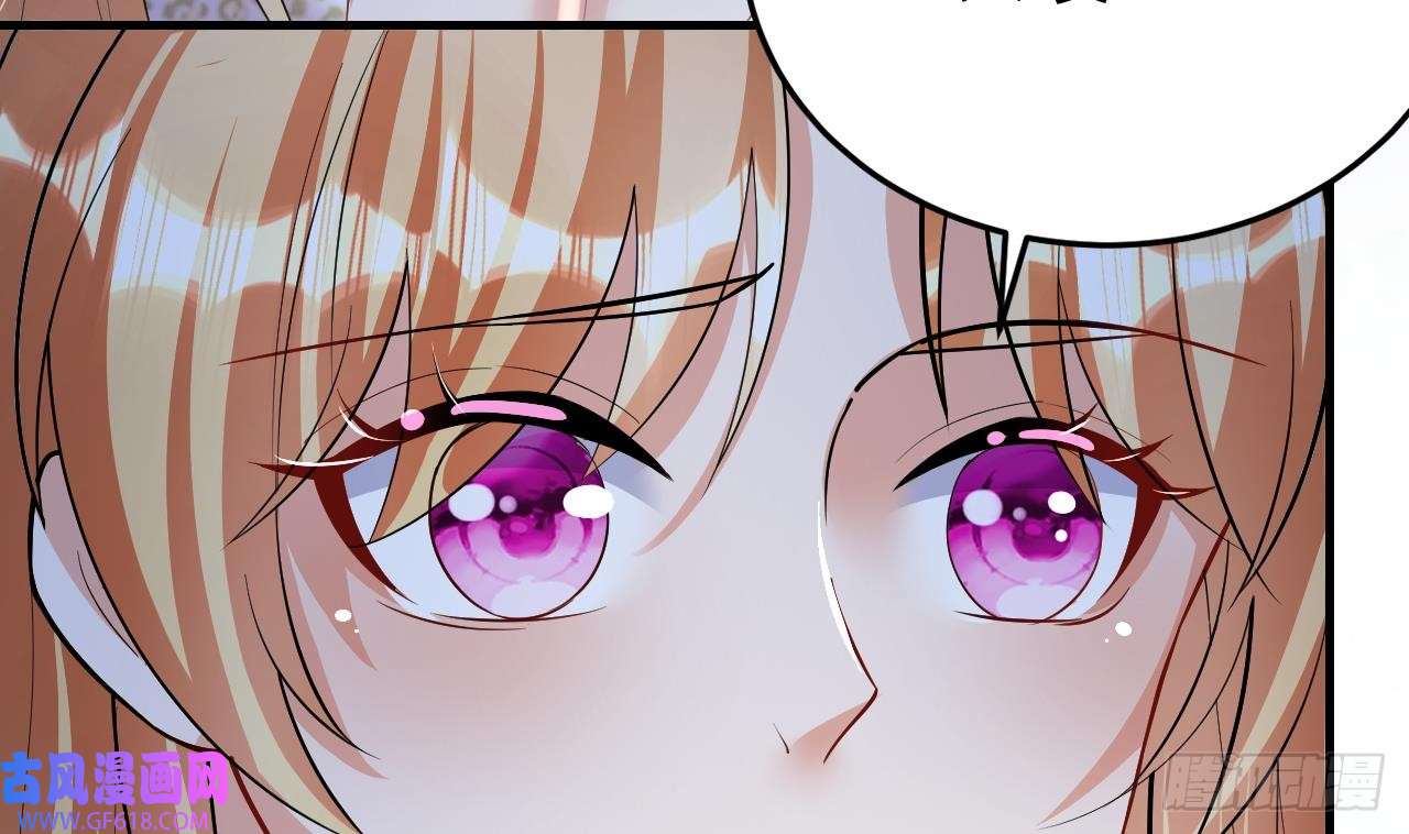 兽世夫君争宠成瘾第35话 计划通？