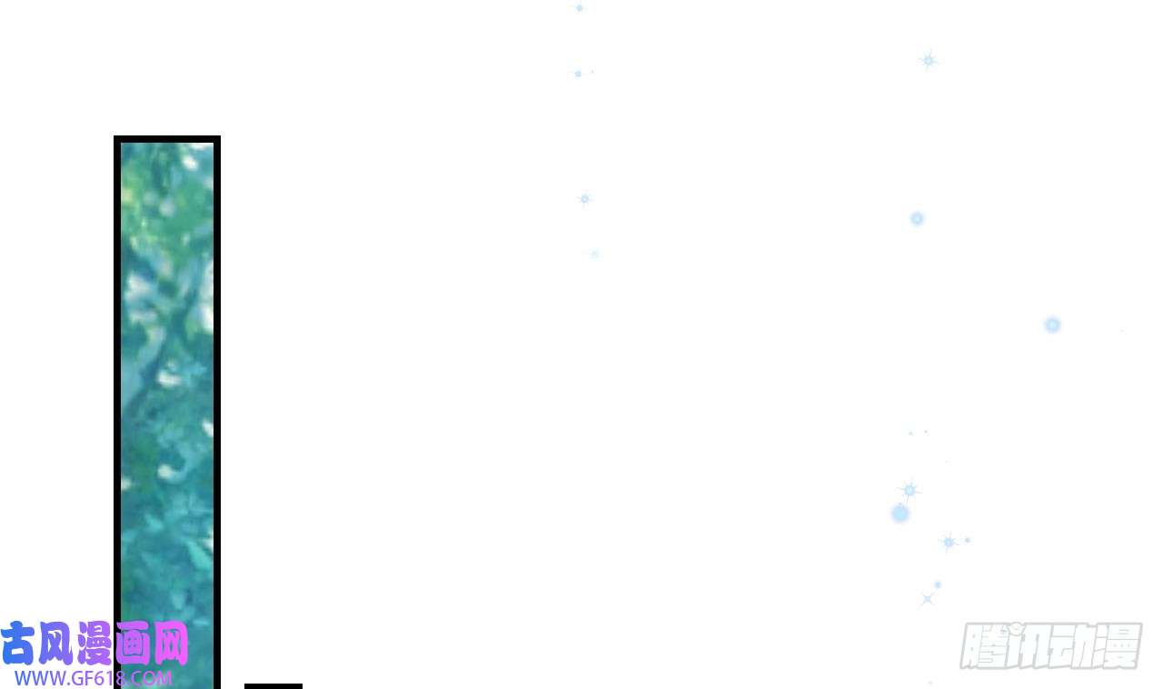 兽世夫君争宠成瘾第35话 计划通？