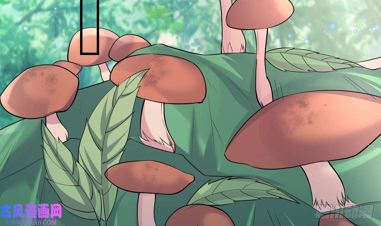 兽世夫君争宠成瘾第35话 计划通？