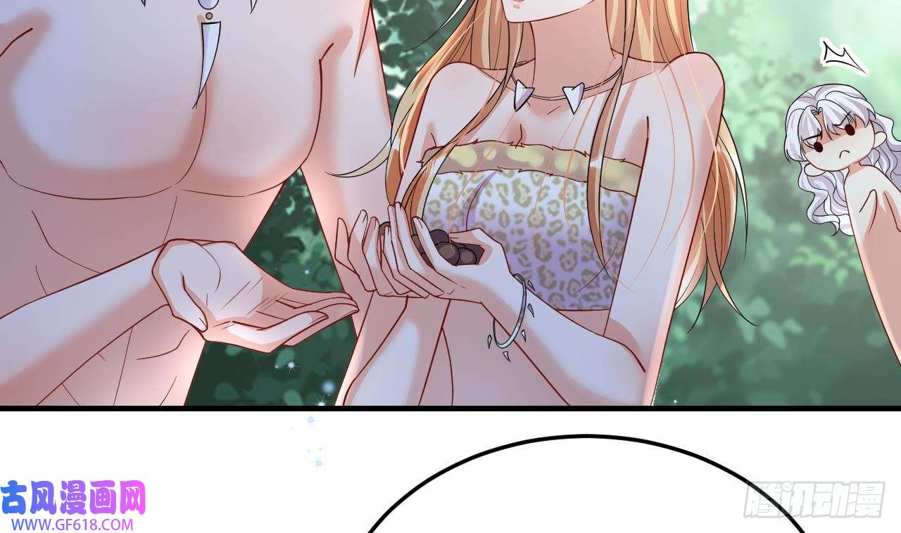 兽世夫君争宠成瘾第35话 计划通？