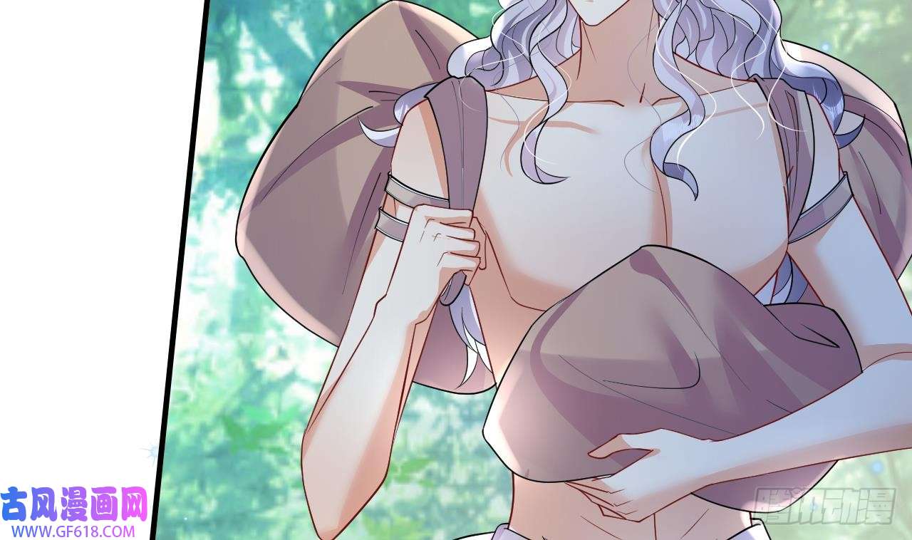 兽世夫君争宠成瘾第35话 计划通？