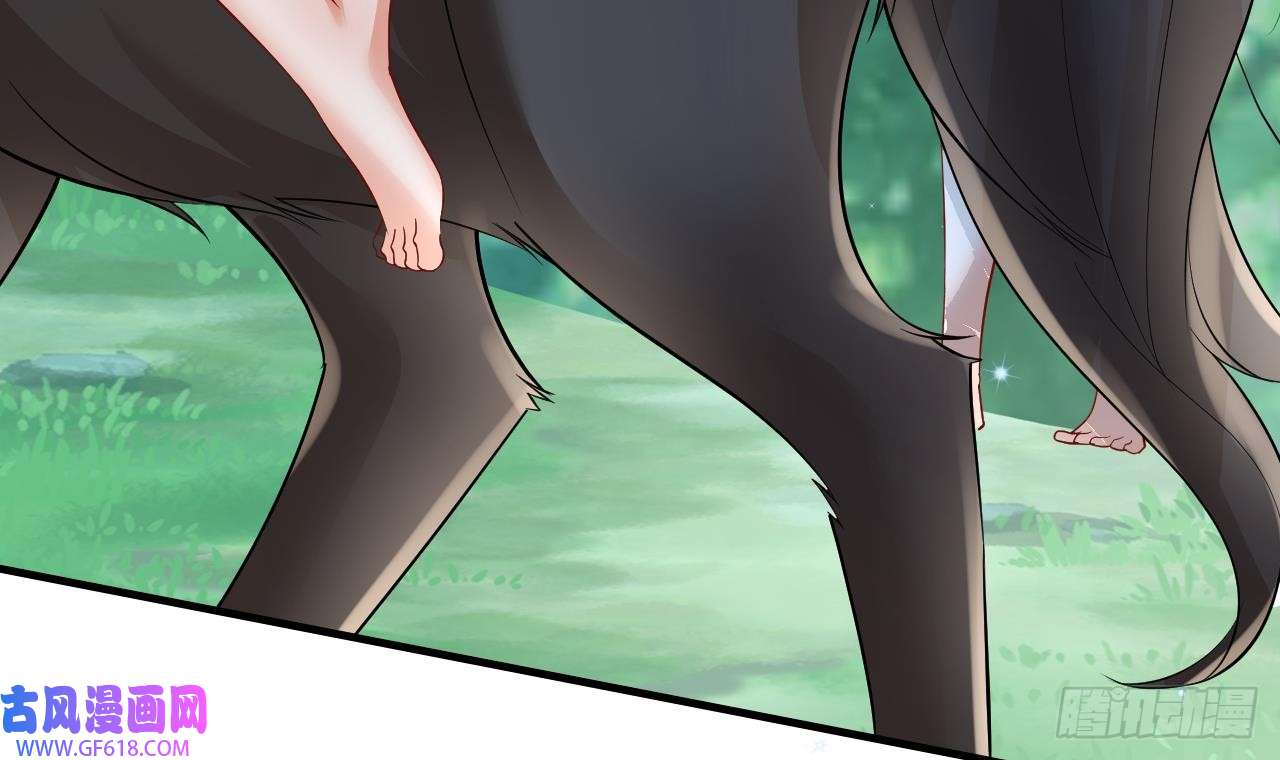 兽世夫君争宠成瘾第35话 计划通？