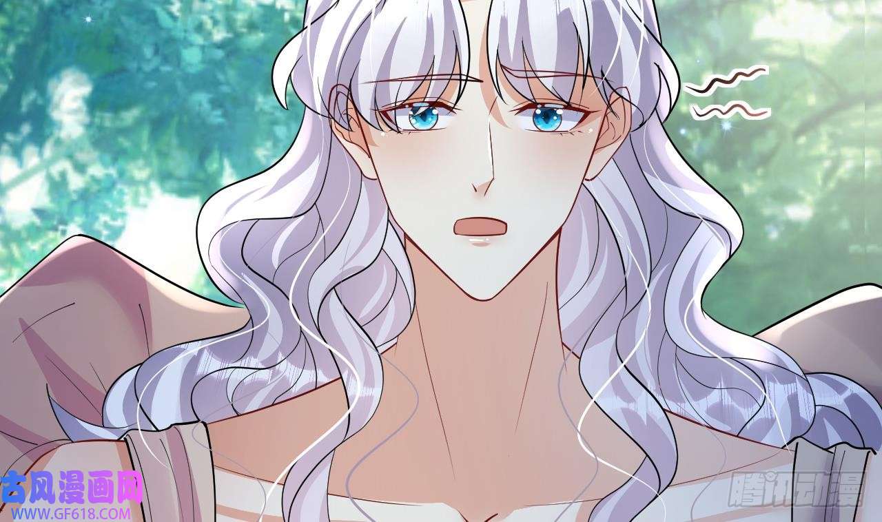 兽世夫君争宠成瘾第35话 计划通？