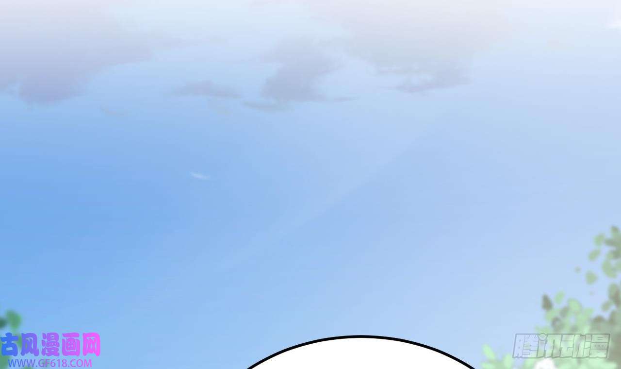 兽世夫君争宠成瘾第35话 计划通？