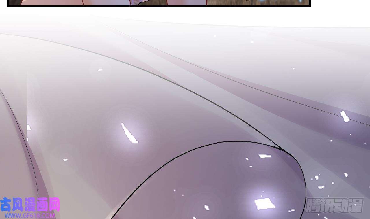 兽世夫君争宠成瘾第36话 身份暴露！