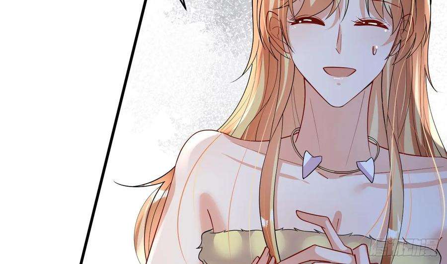 兽世夫君争宠成瘾39话 被耍了？