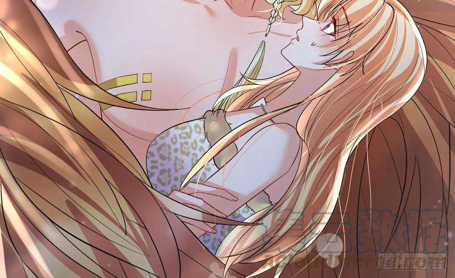 兽世夫君争宠成瘾39话 被耍了？