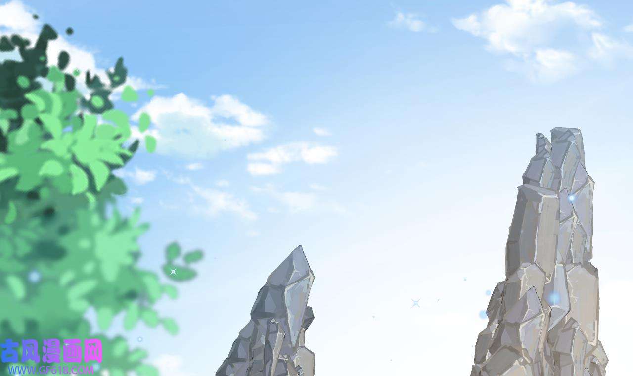兽世夫君争宠成瘾40 第38话 你个妒夫！