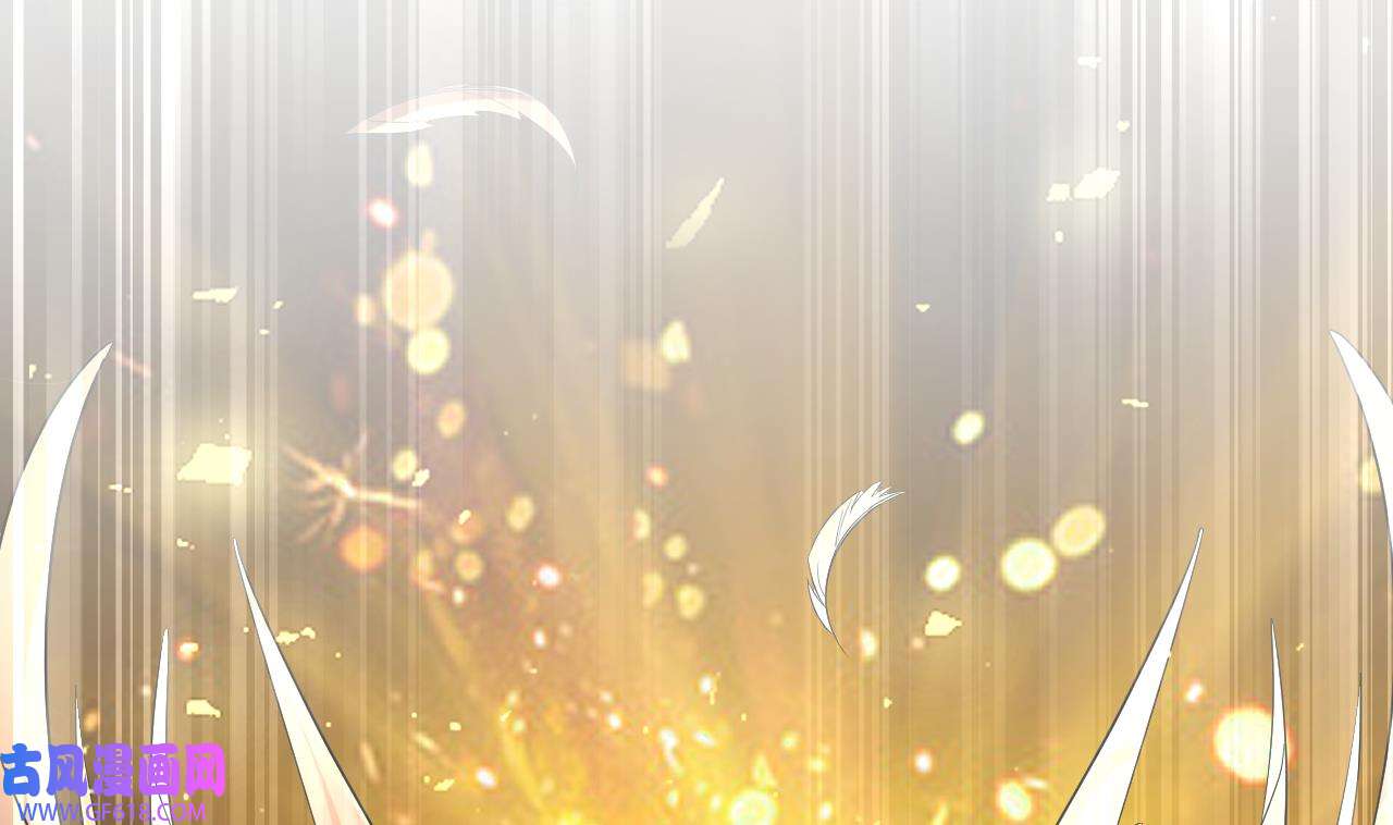 兽世夫君争宠成瘾41 第39话 被耍了？