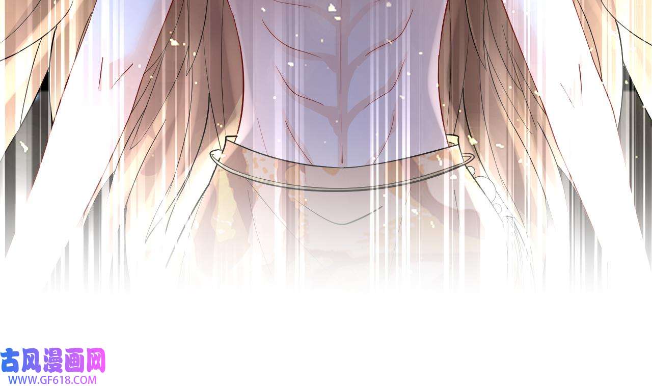 兽世夫君争宠成瘾41 第39话 被耍了？