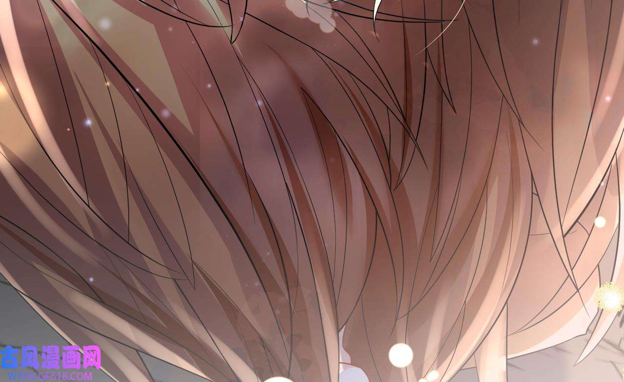 兽世夫君争宠成瘾41 第39话 被耍了？