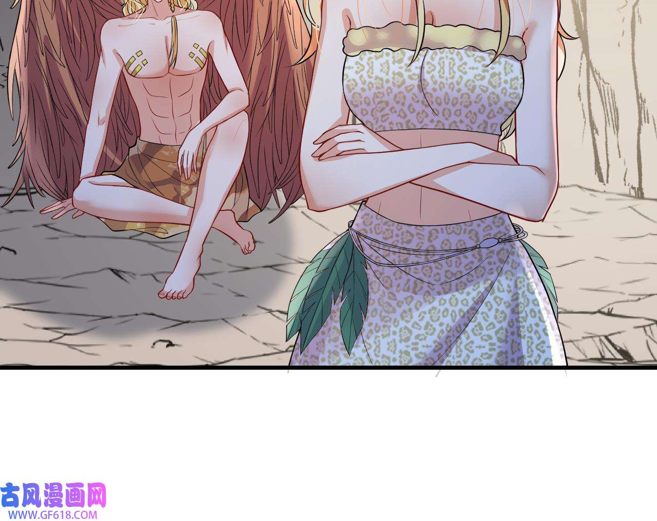 兽世夫君争宠成瘾42 第40话 又被套路？