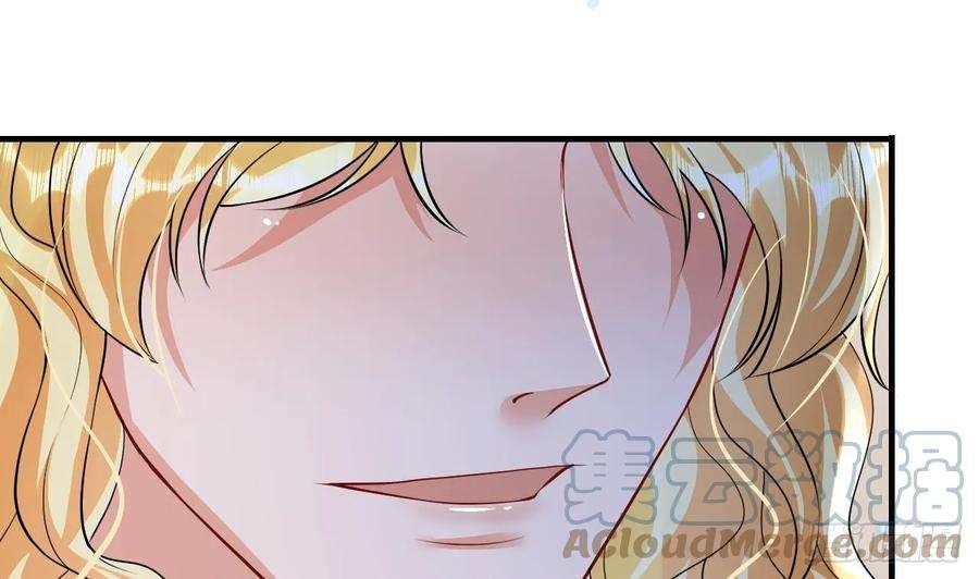 兽世夫君争宠成瘾40话 又被套路？