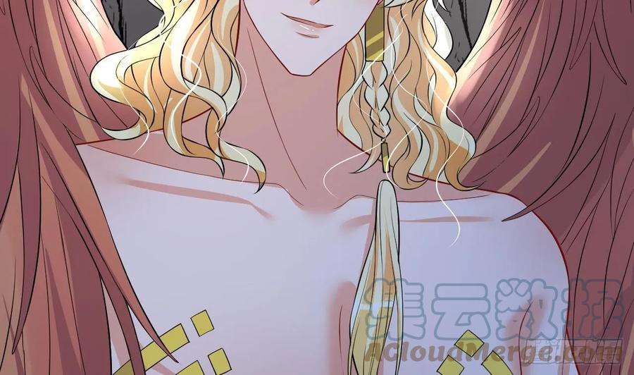 兽世夫君争宠成瘾40话 又被套路？