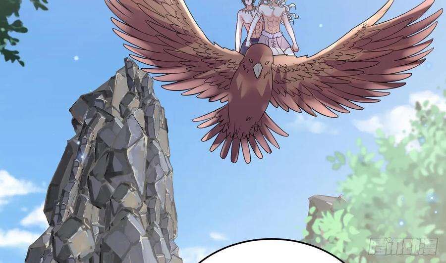 兽世夫君争宠成瘾40话 又被套路？