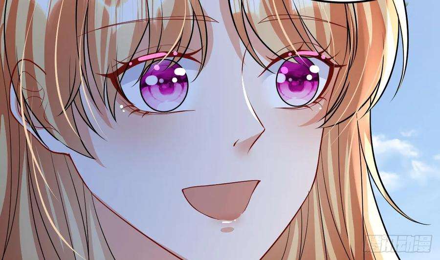 兽世夫君争宠成瘾40话 又被套路？