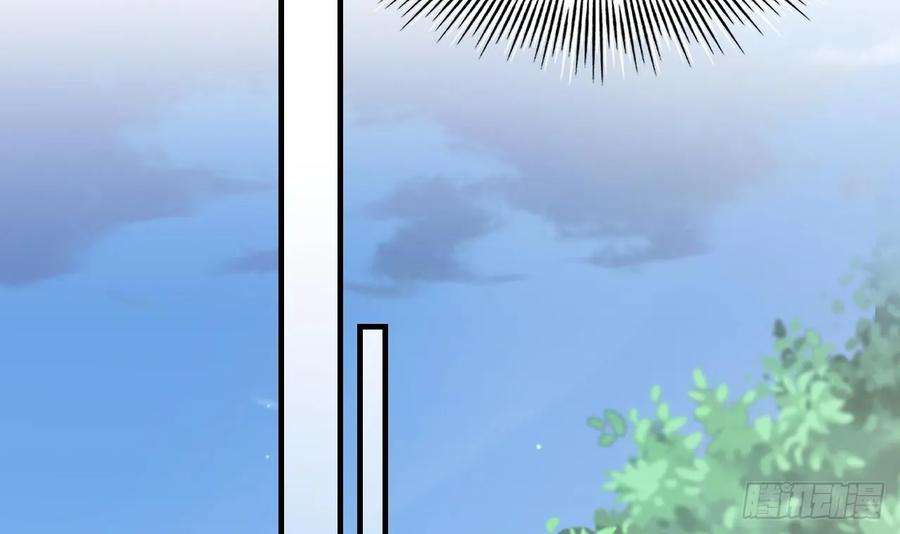 兽世夫君争宠成瘾40话 又被套路？