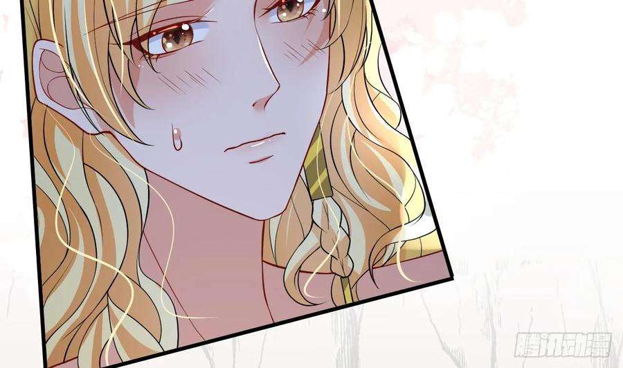 兽世夫君争宠成瘾40话 又被套路？