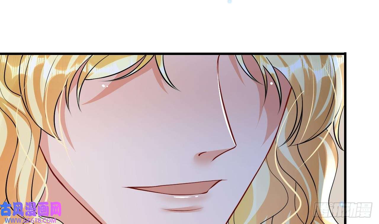 兽世夫君争宠成瘾第40话 又被套路？