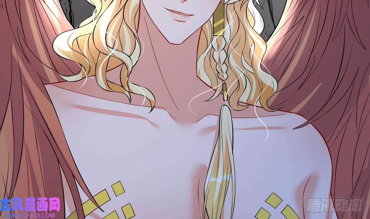 兽世夫君争宠成瘾第40话 又被套路？