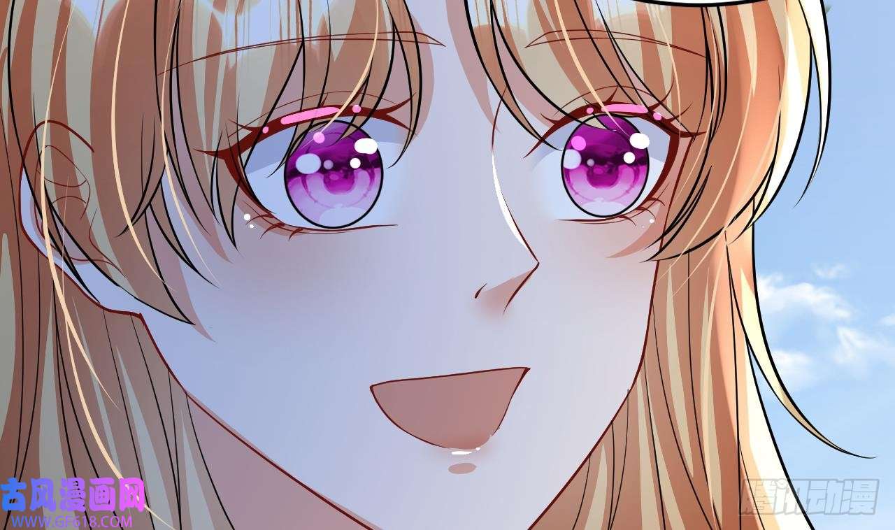 兽世夫君争宠成瘾第40话 又被套路？