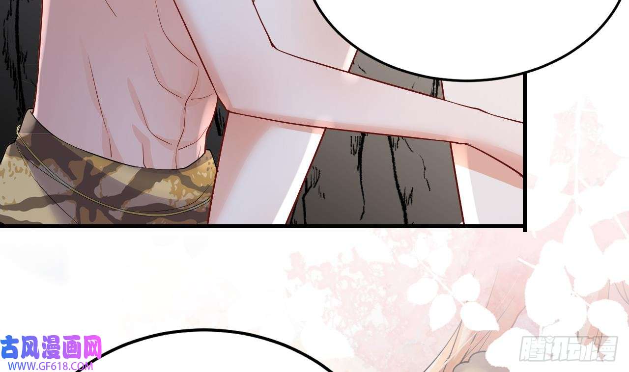 兽世夫君争宠成瘾第40话 又被套路？