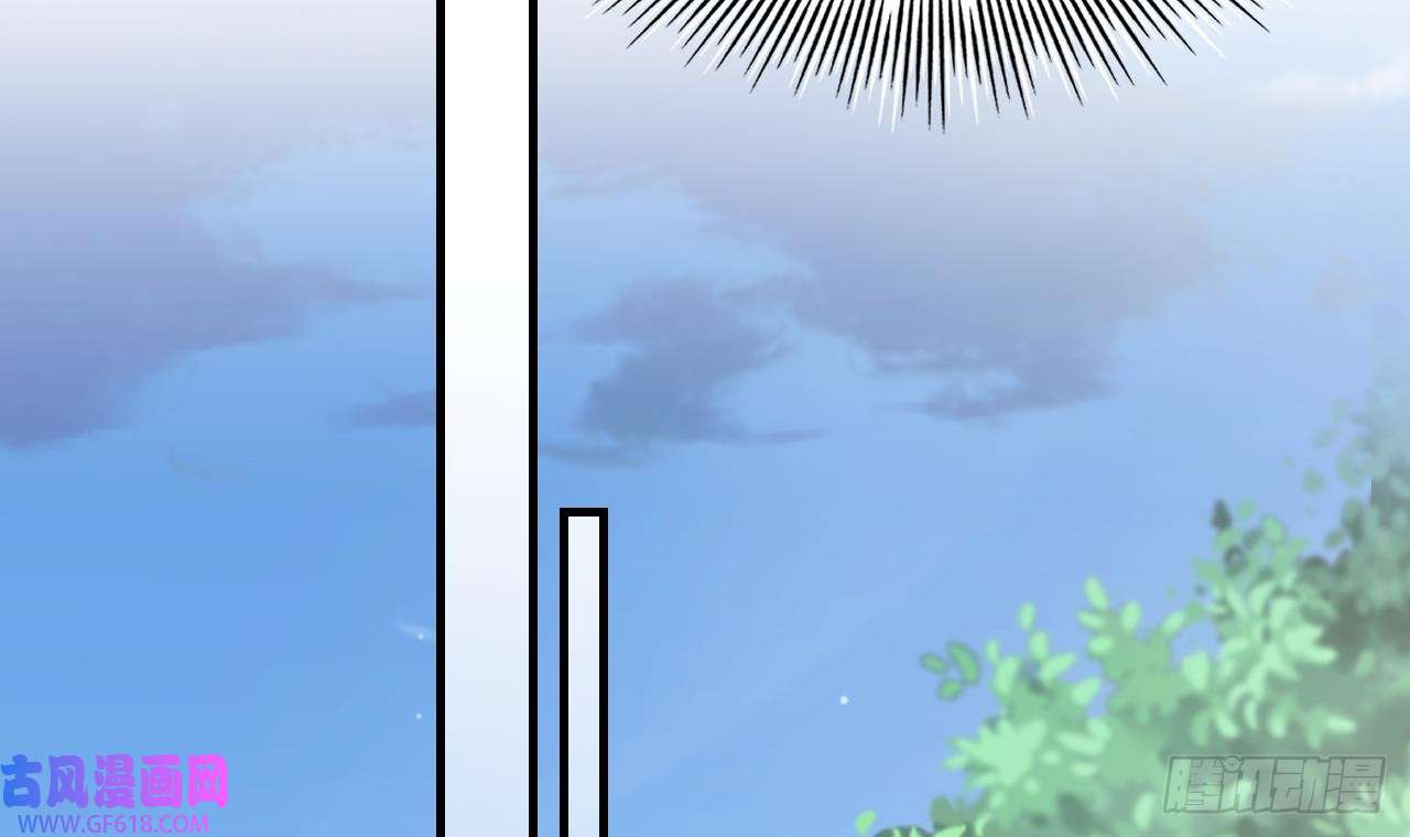 兽世夫君争宠成瘾第40话 又被套路？