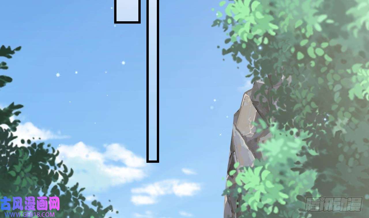 兽世夫君争宠成瘾第40话 又被套路？