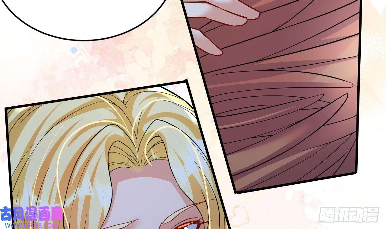 兽世夫君争宠成瘾第40话 又被套路？