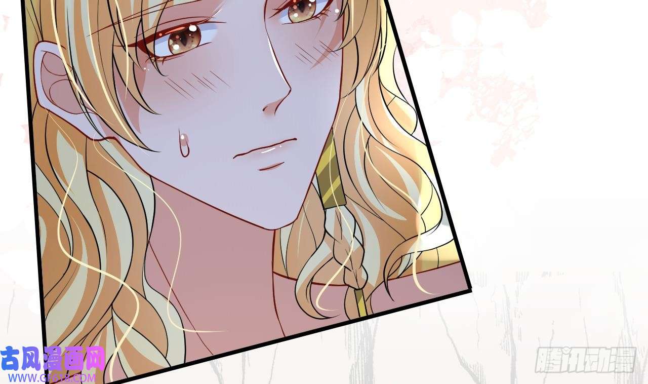 兽世夫君争宠成瘾第40话 又被套路？