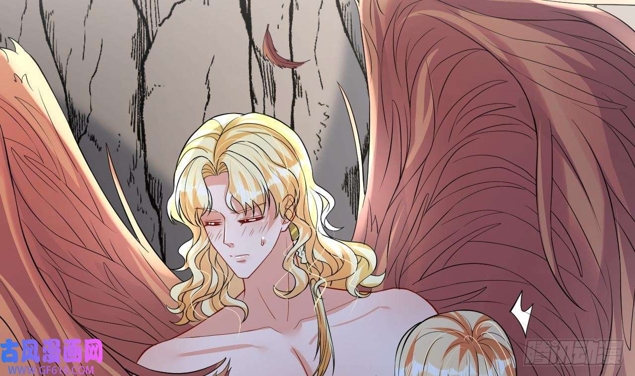 兽世夫君争宠成瘾第40话 又被套路？