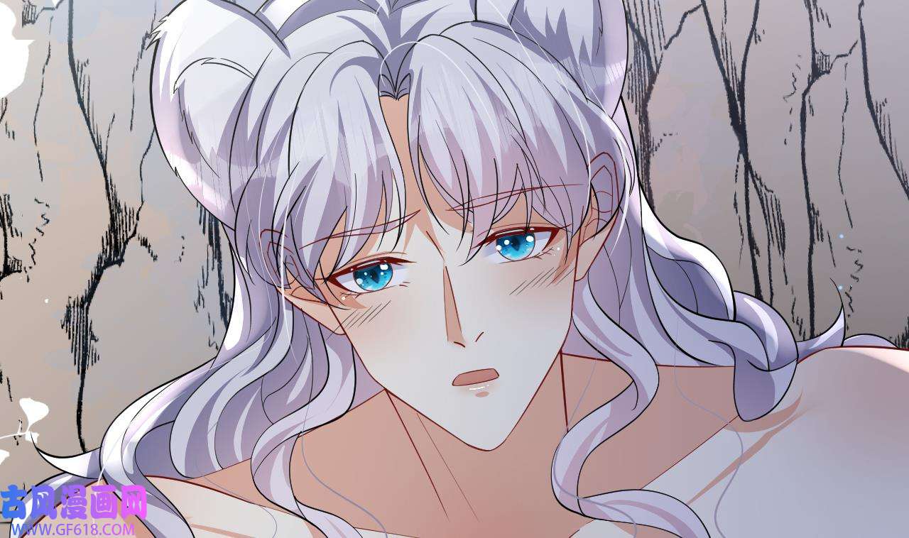 兽世夫君争宠成瘾43 第41话 小别胜新婚