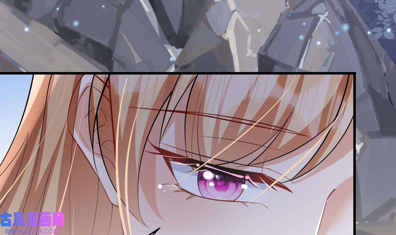 兽世夫君争宠成瘾43 第41话 小别胜新婚