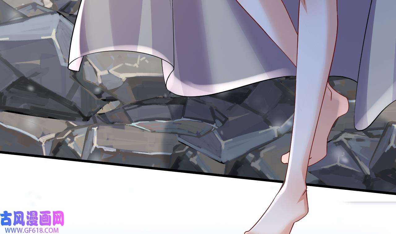 兽世夫君争宠成瘾43 第41话 小别胜新婚