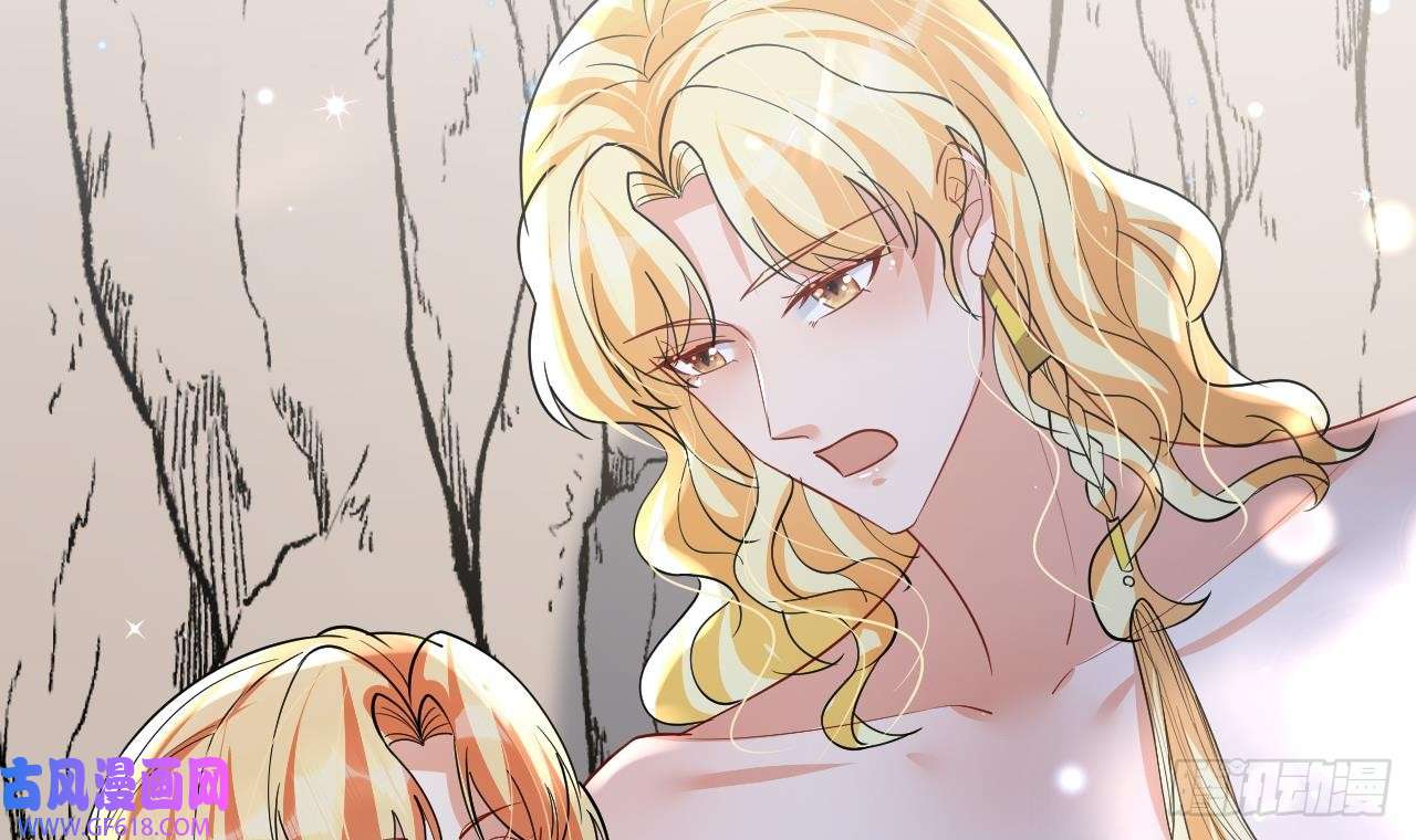 兽世夫君争宠成瘾第41话 小别胜新婚