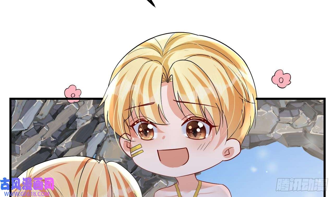 兽世夫君争宠成瘾第41话 小别胜新婚