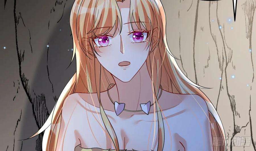 兽世夫君争宠成瘾41话 小别胜新婚