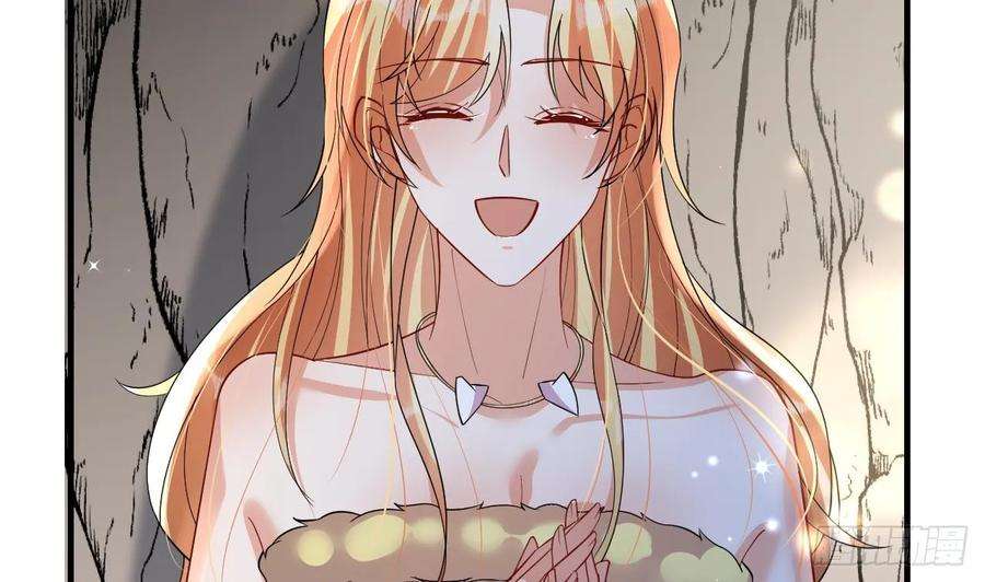 兽世夫君争宠成瘾41话 小别胜新婚