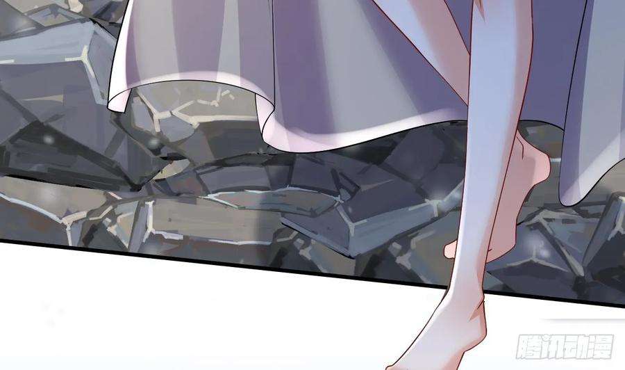 兽世夫君争宠成瘾41话 小别胜新婚