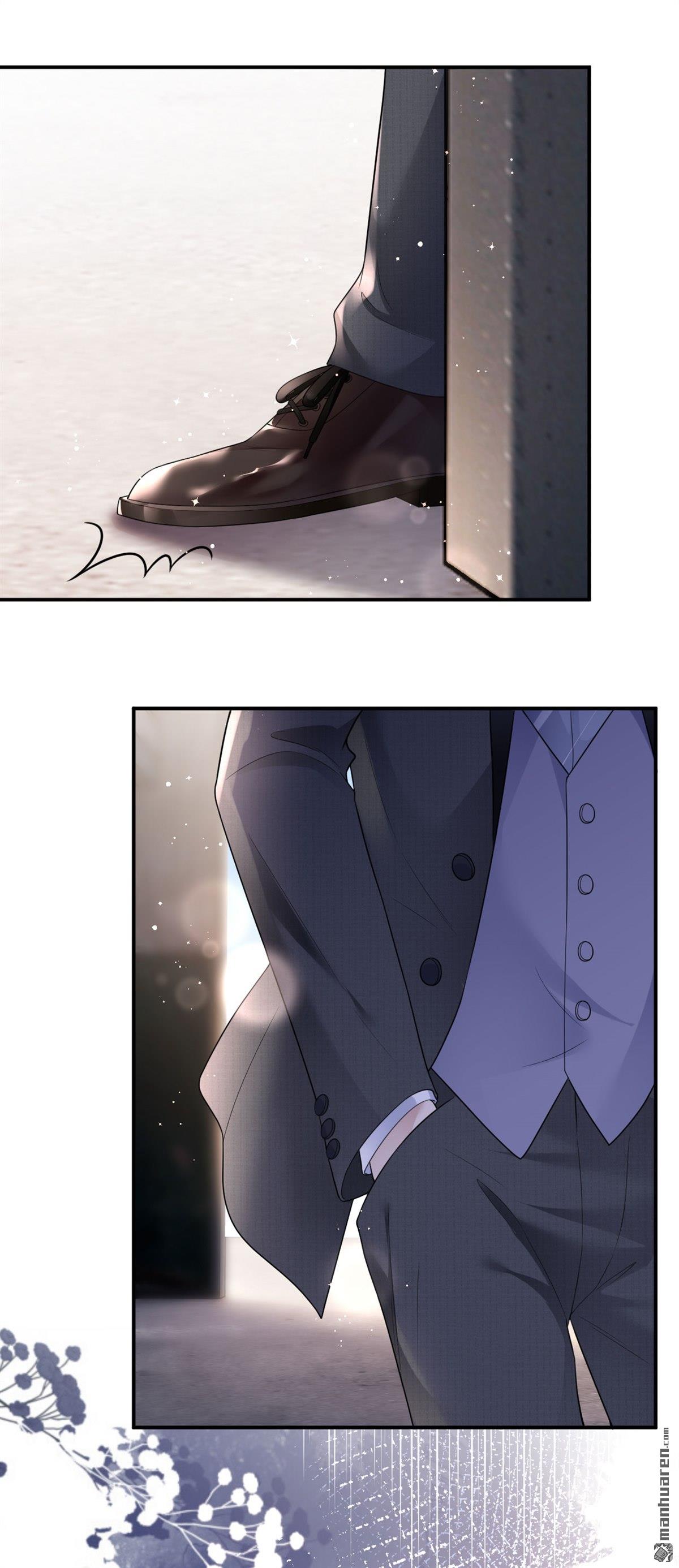 肆意燃烧的爱火第2话 她，我保了！