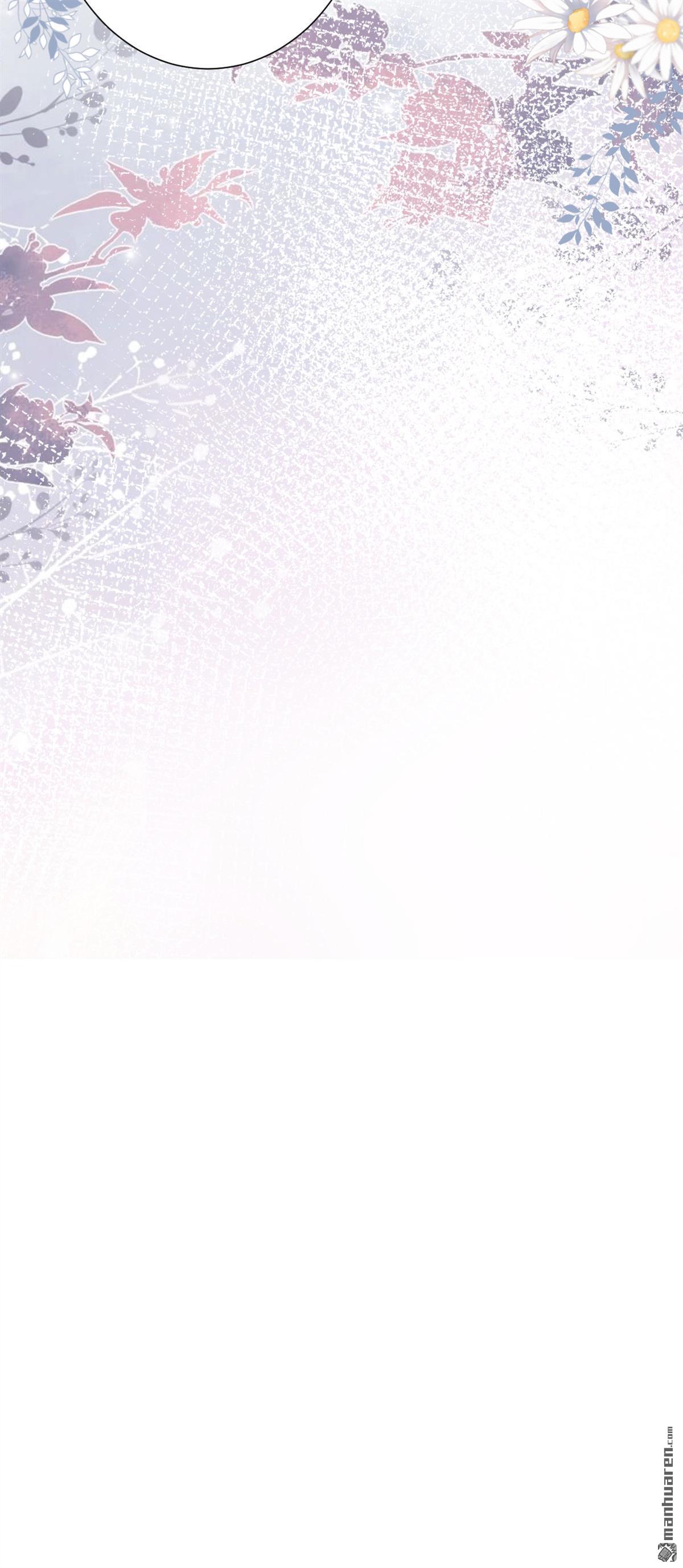 肆意燃烧的爱火第2话 她，我保了！