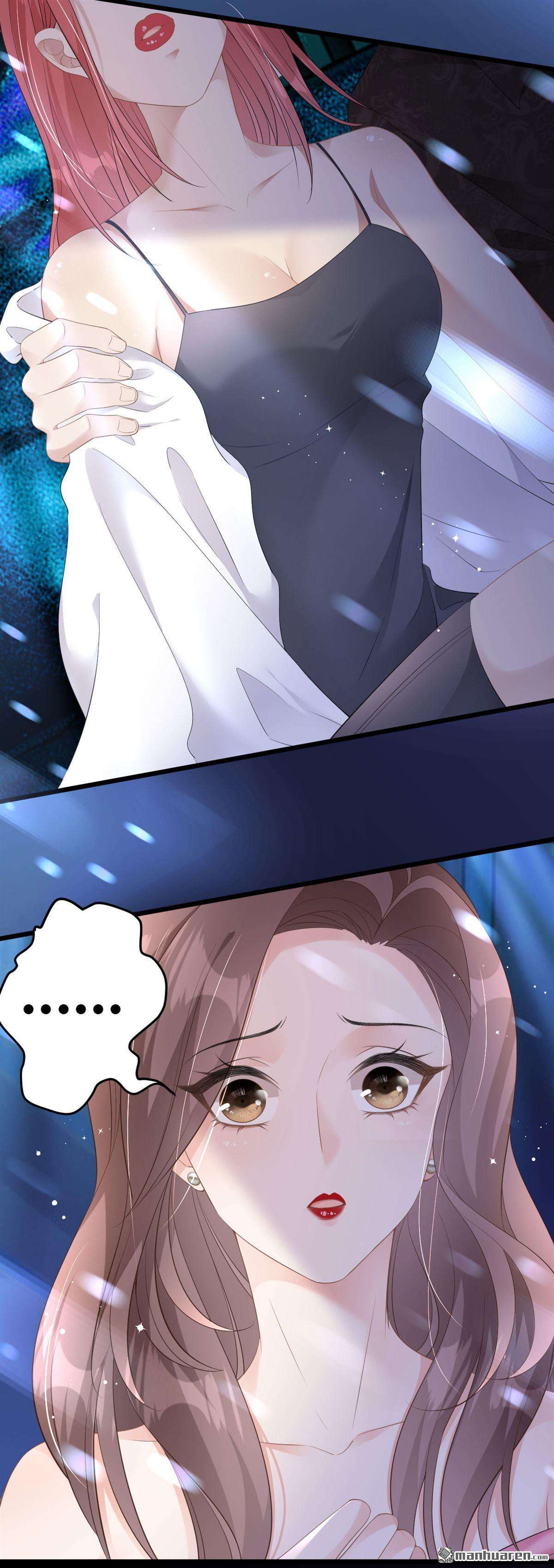 肆意燃烧的爱火第3话 为我所用