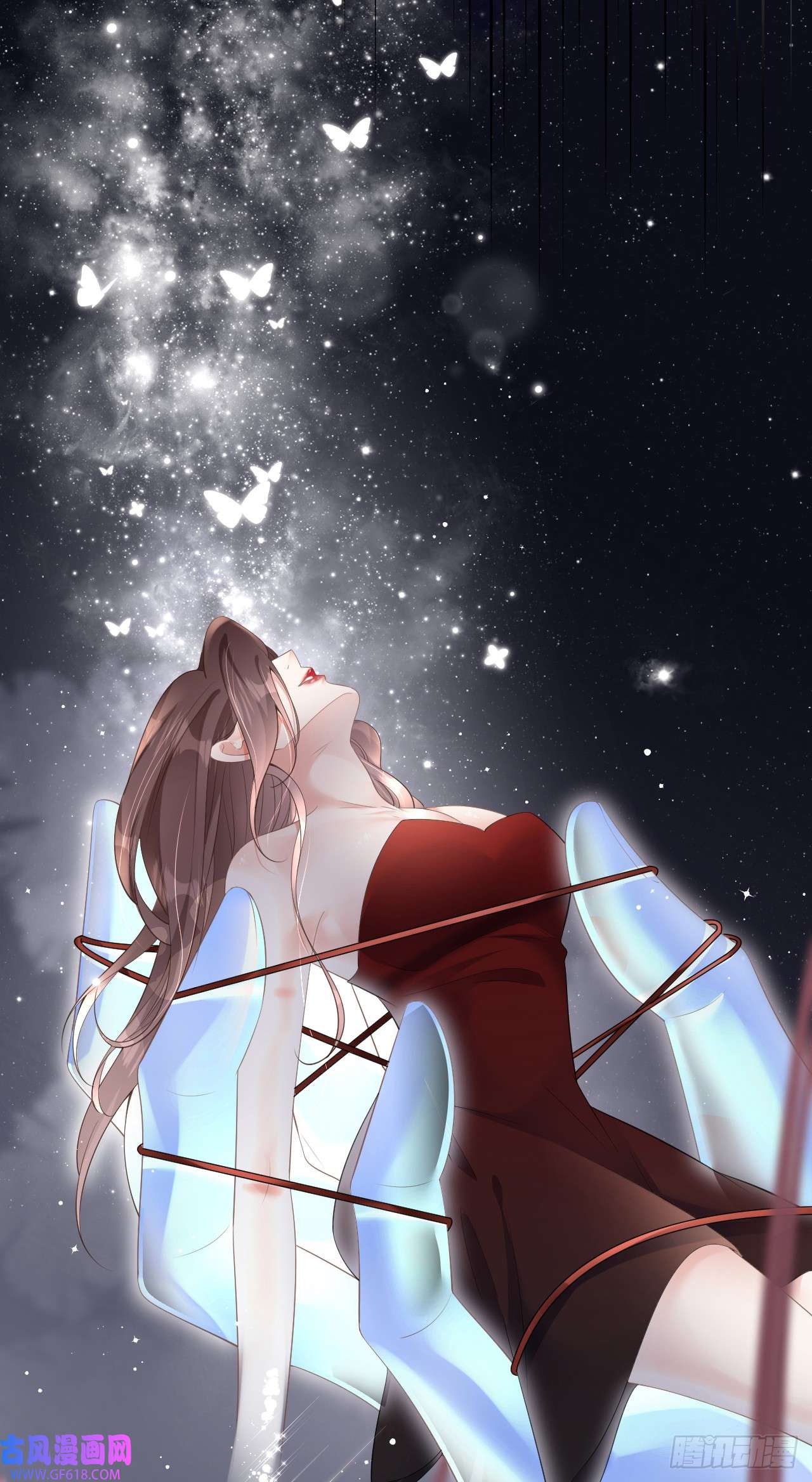 肆意燃烧的爱火预告