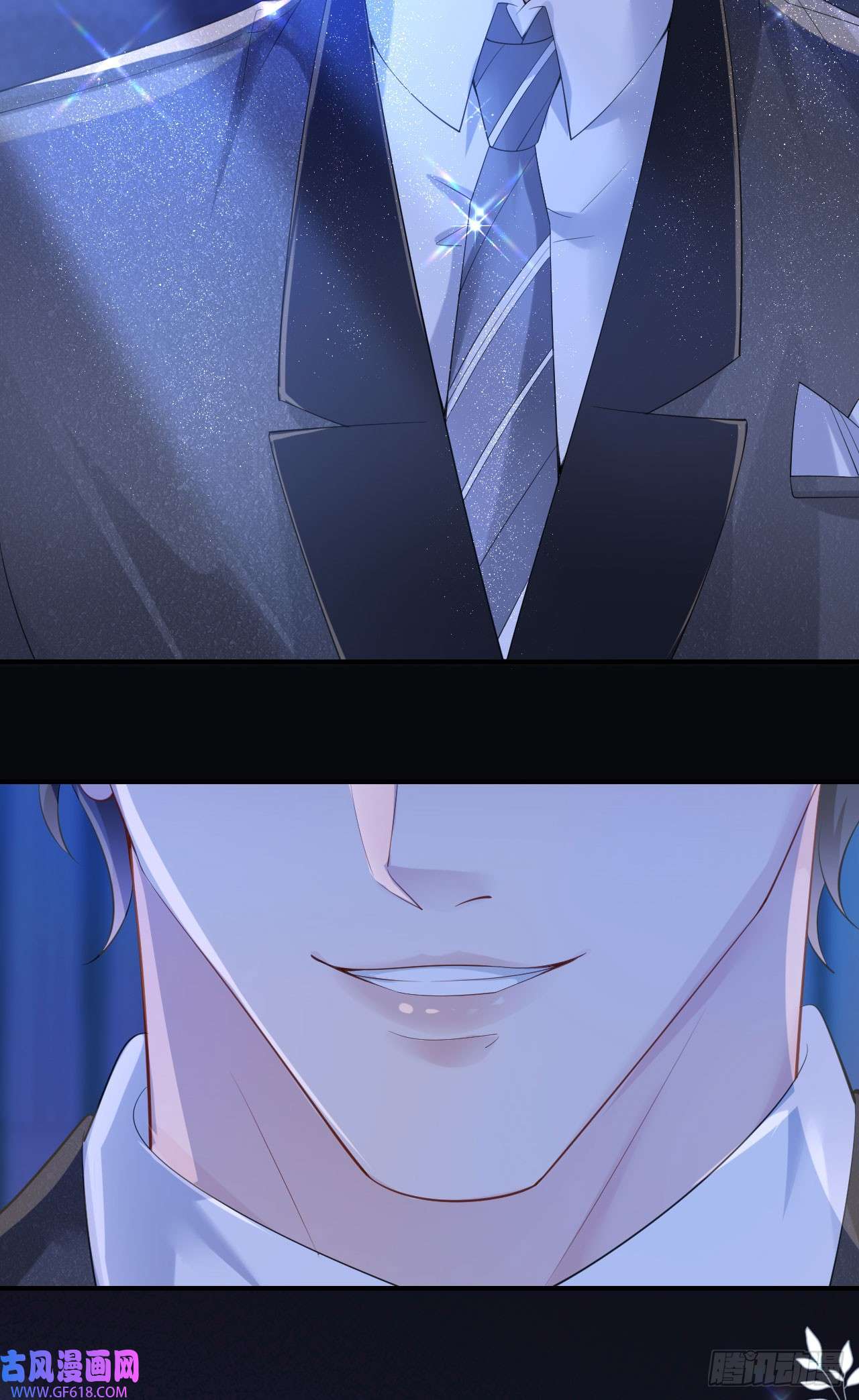 肆意燃烧的爱火第3话 乖，抬起脸