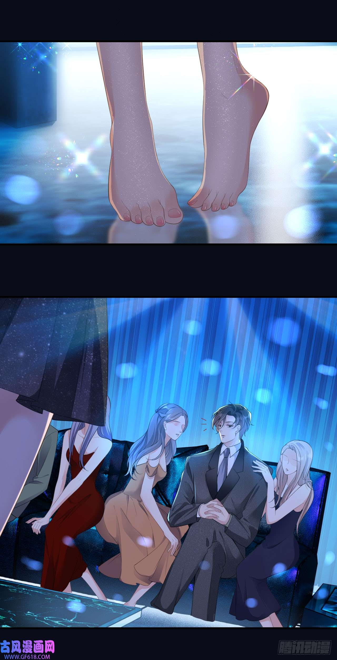 肆意燃烧的爱火第3话 乖，抬起脸